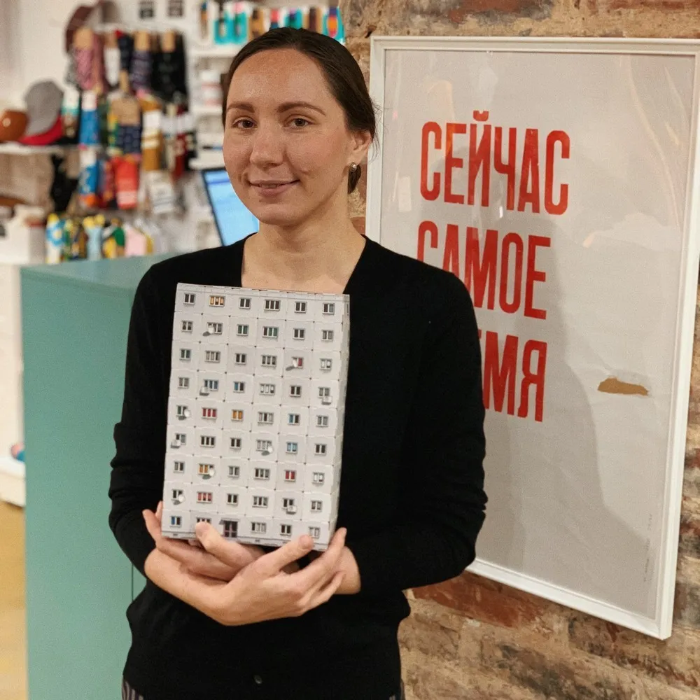 Книга-конструктор Zupagrafika Panelki (Панельки) - фото 11