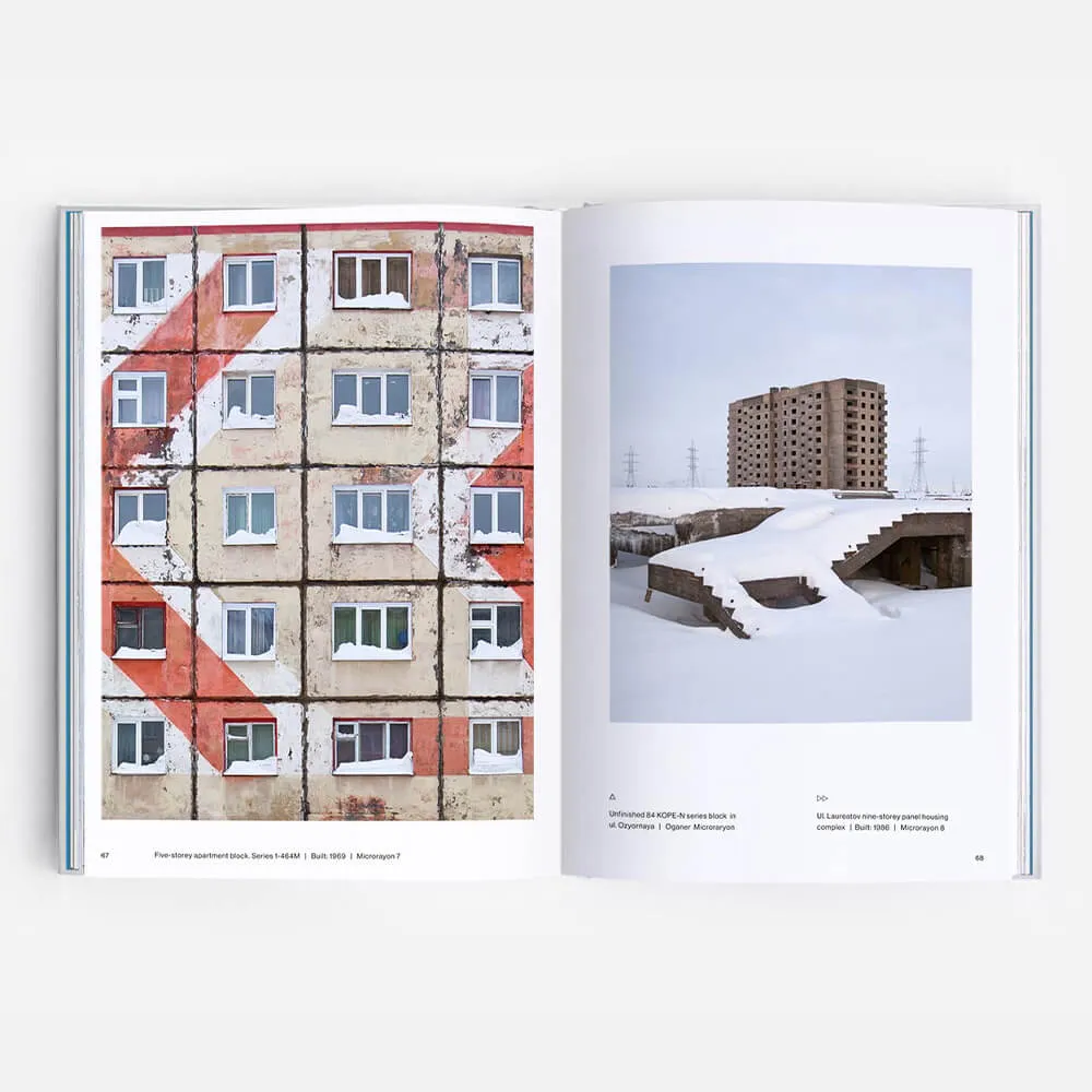 Книга Zupagrafika Concrete Siberia - фото 11