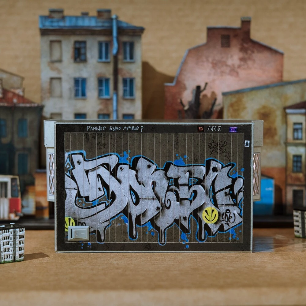 Ночник random - Продукты - фото 4