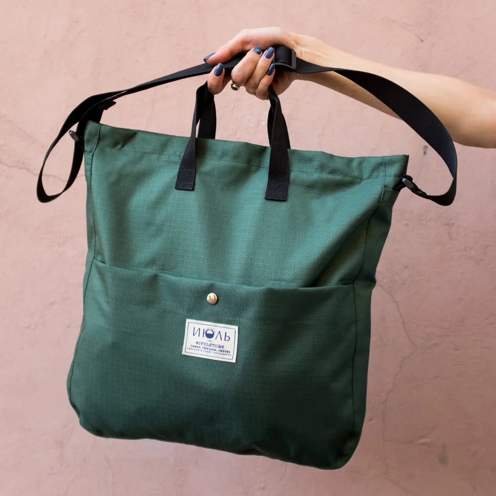 Шоппер iyulstore Огурец - фото 13