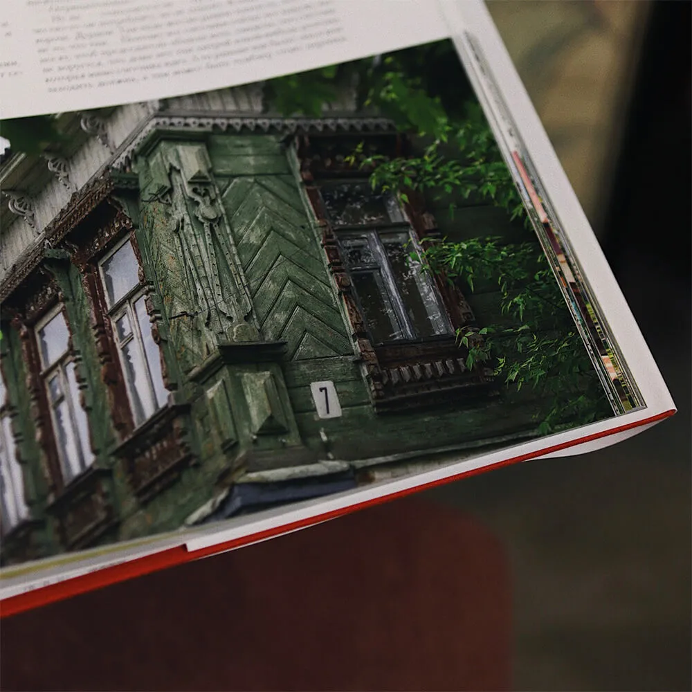 Книга Наличники. Центральная Россия - фото 7