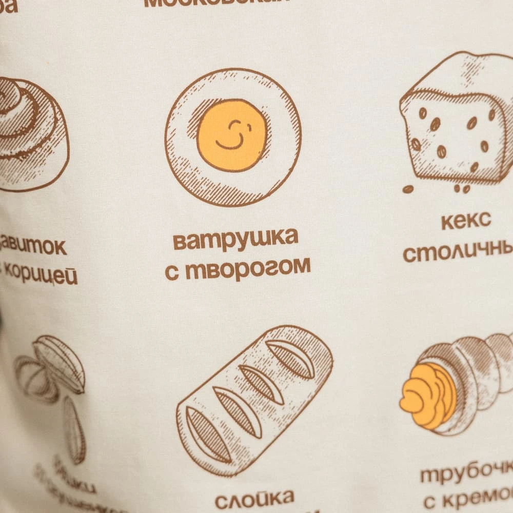 Футболка Friend Function Свидетели Высоких Углеводов бежевая - фото 5