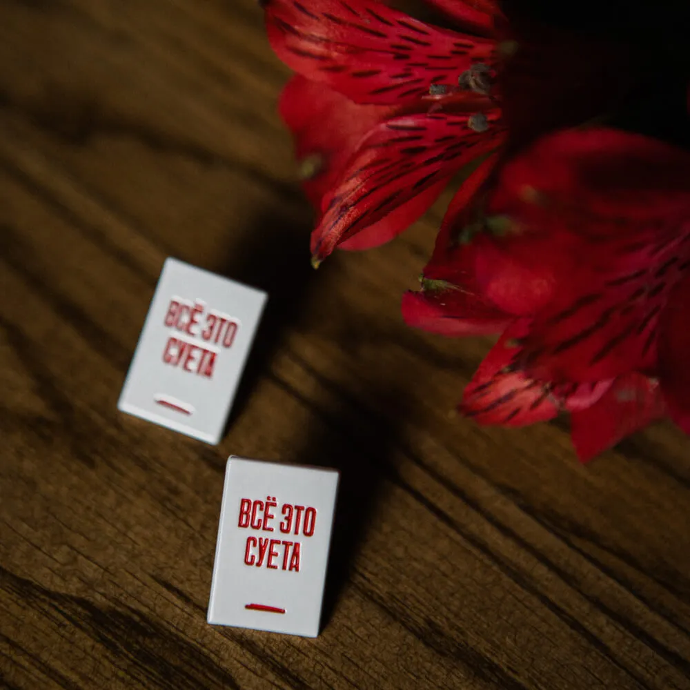 Значок Friend Function Все это суета - фото 8