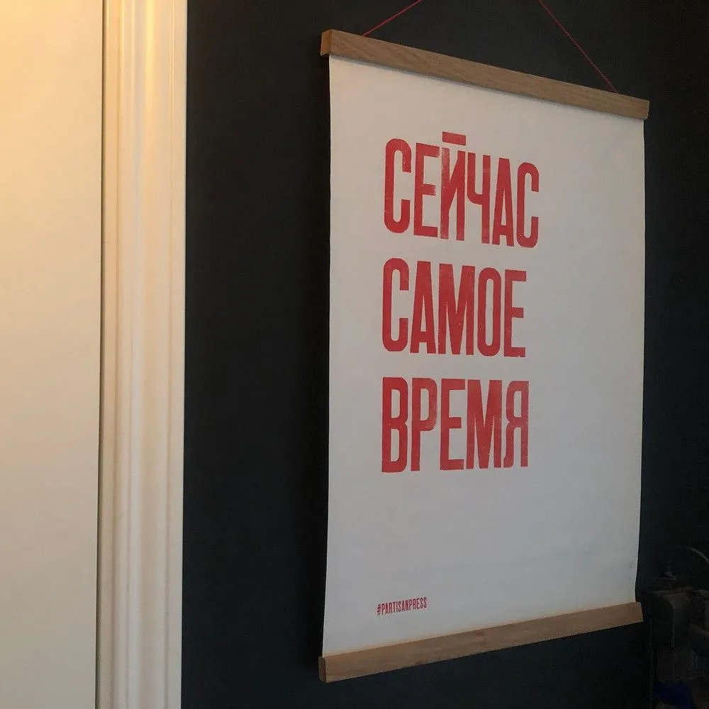 Магнитные рамки держатели плаката - фото 6