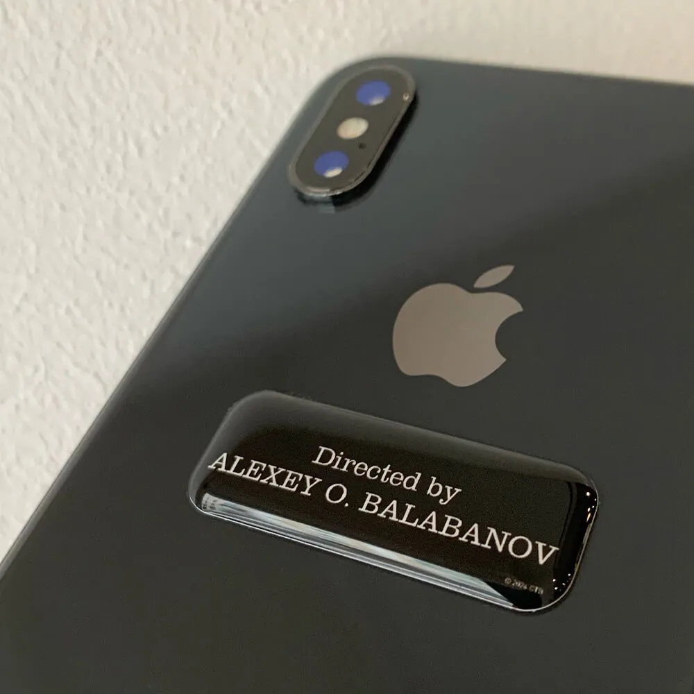 3D стикер на телефон Directed by - фото 1