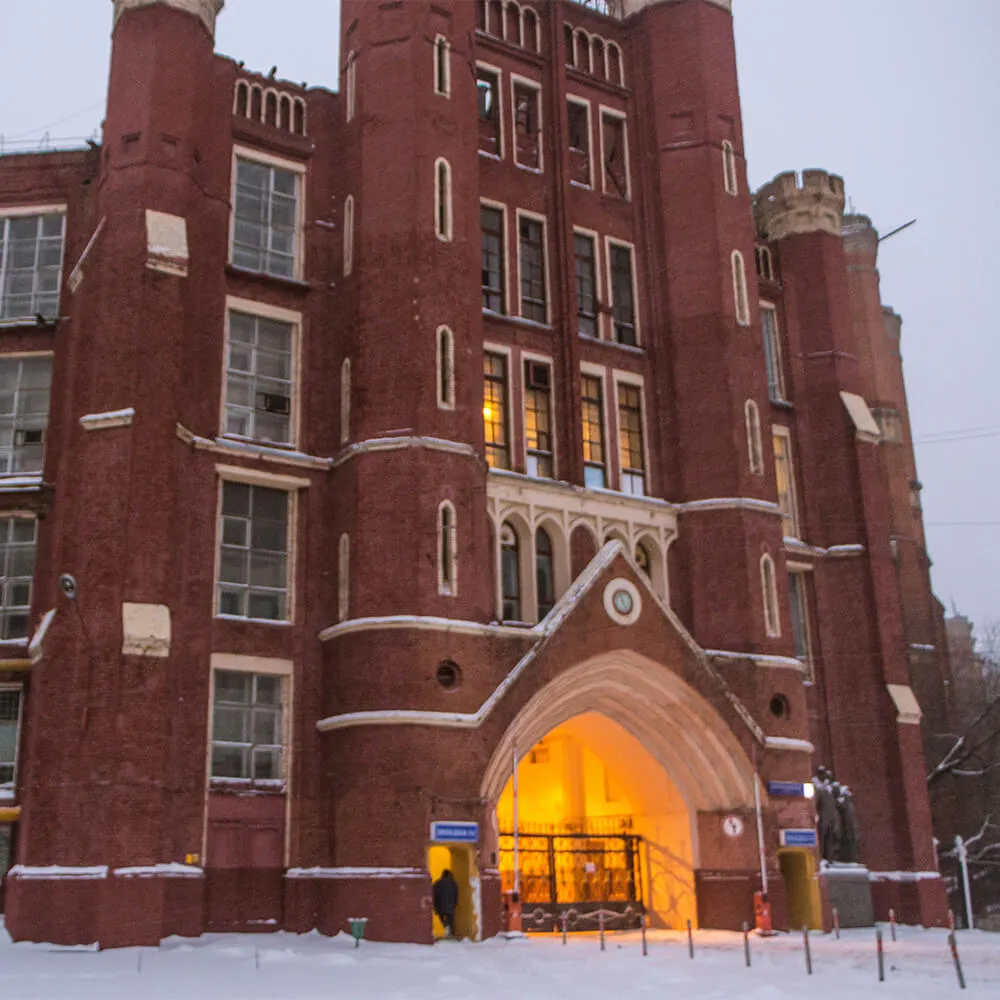 Экскурсия по зданию Электрозавода на Яузе, Москва 18 ноября - фото 10