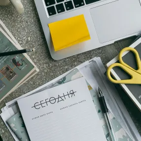 Планнер прокрастинатора