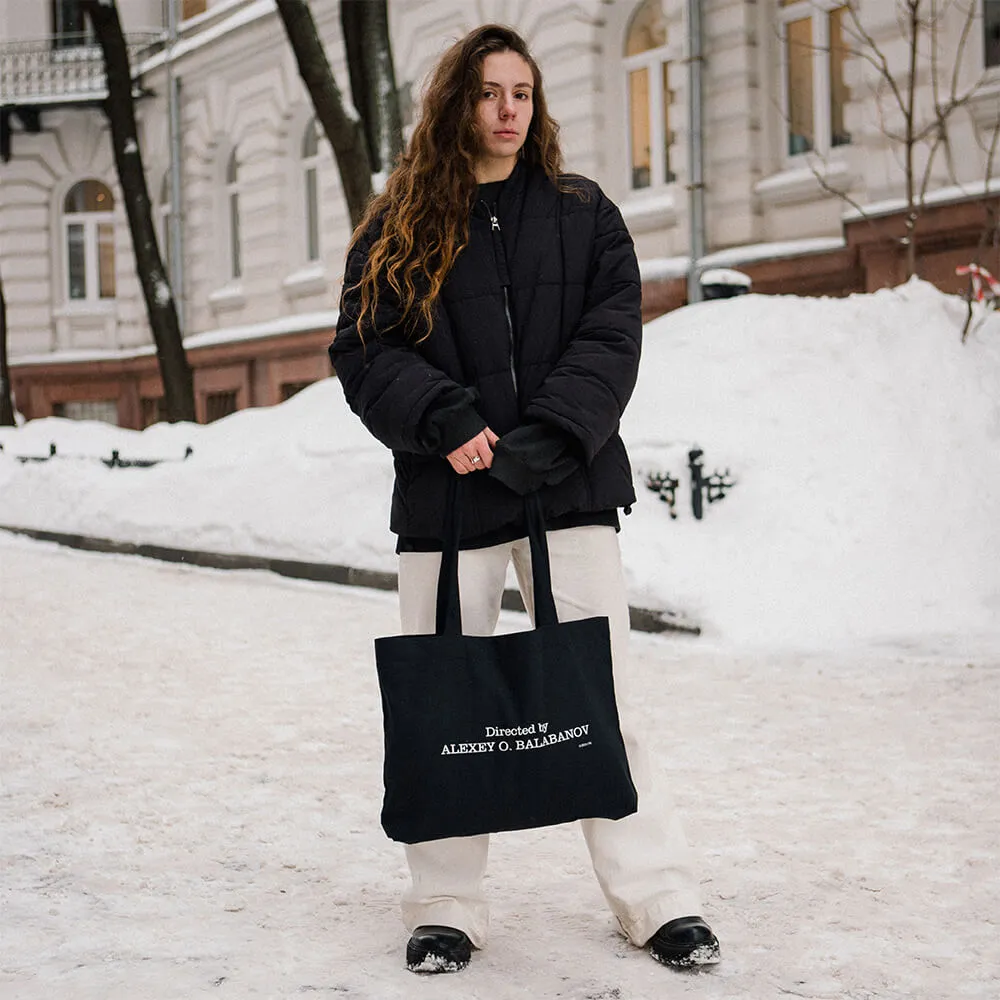 Шоппер Подписные Издания Directed by Alexey O. Balabanov - фото 5