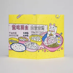 Обложка для паспорта из тайвека New Wallet New Foodmarket