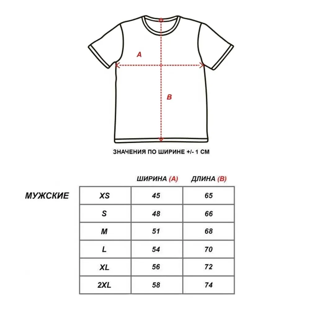 Футболка Barking Store Курлык мужская серая - фото 5