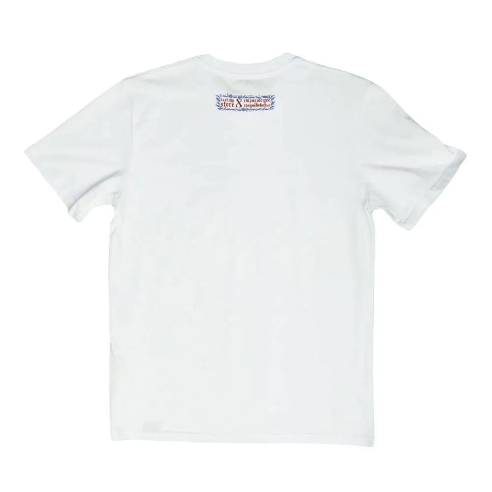 Футболка Barking Store Верни мне мой 1357 мужская - фото 5