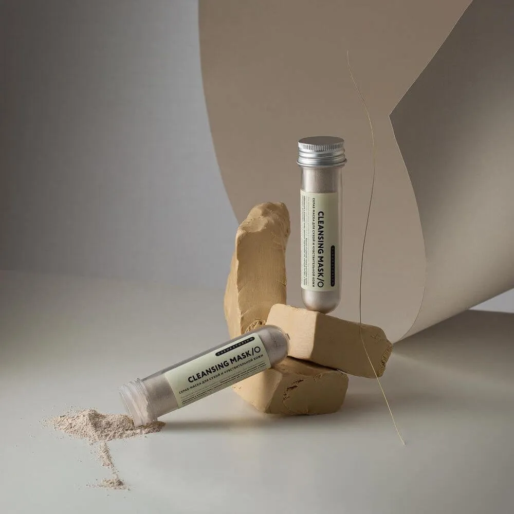 Скраб-маска для сухой кожи Laboratorium - фото 4