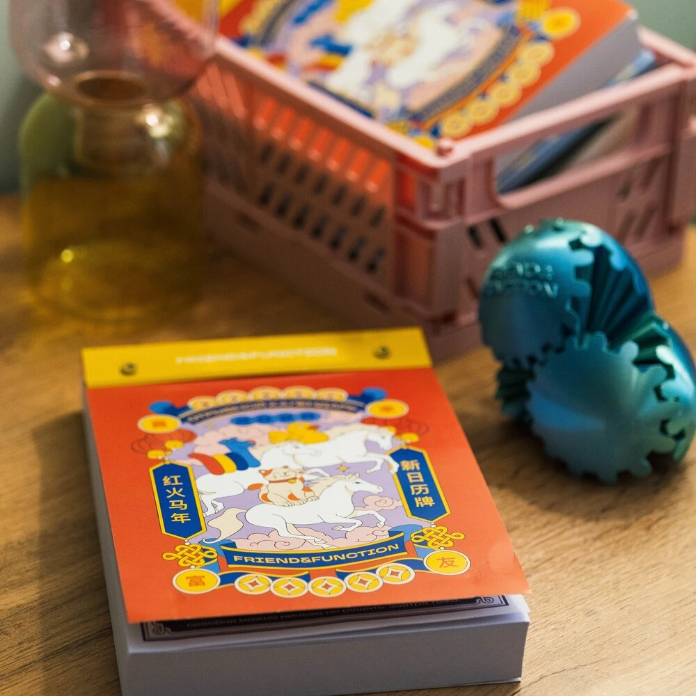 Отрывной календарь Friend Function 2026 - фото 2