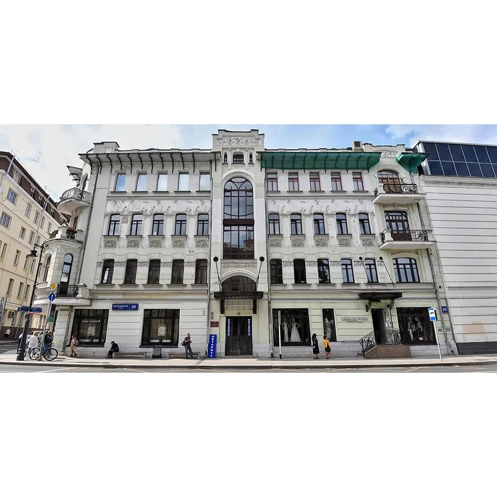 Экскурсия Friend Function и арбатские переулки, 29 июня - фото 5