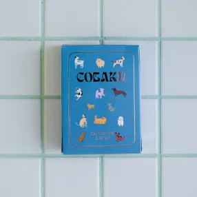 Игральные карты для любителя собак Friend Function