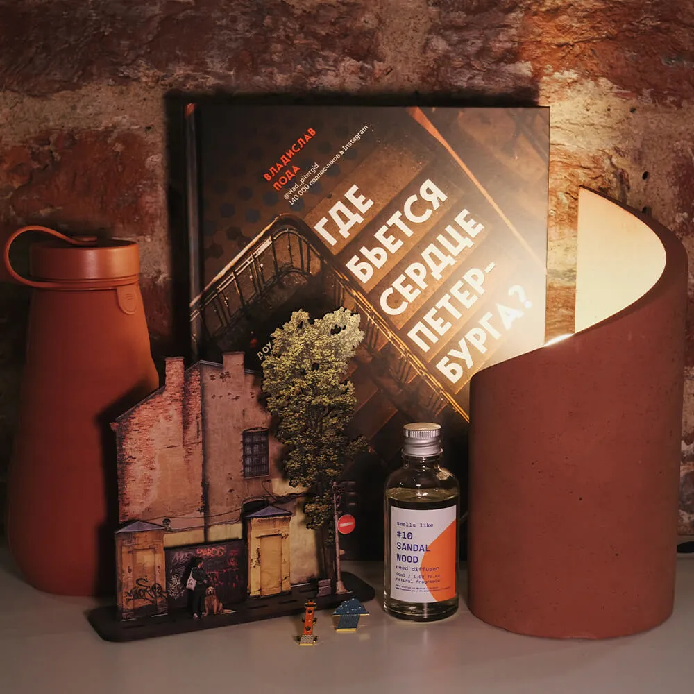 Складная бутылка Stojo Nutmeg 592 мл - фото 7