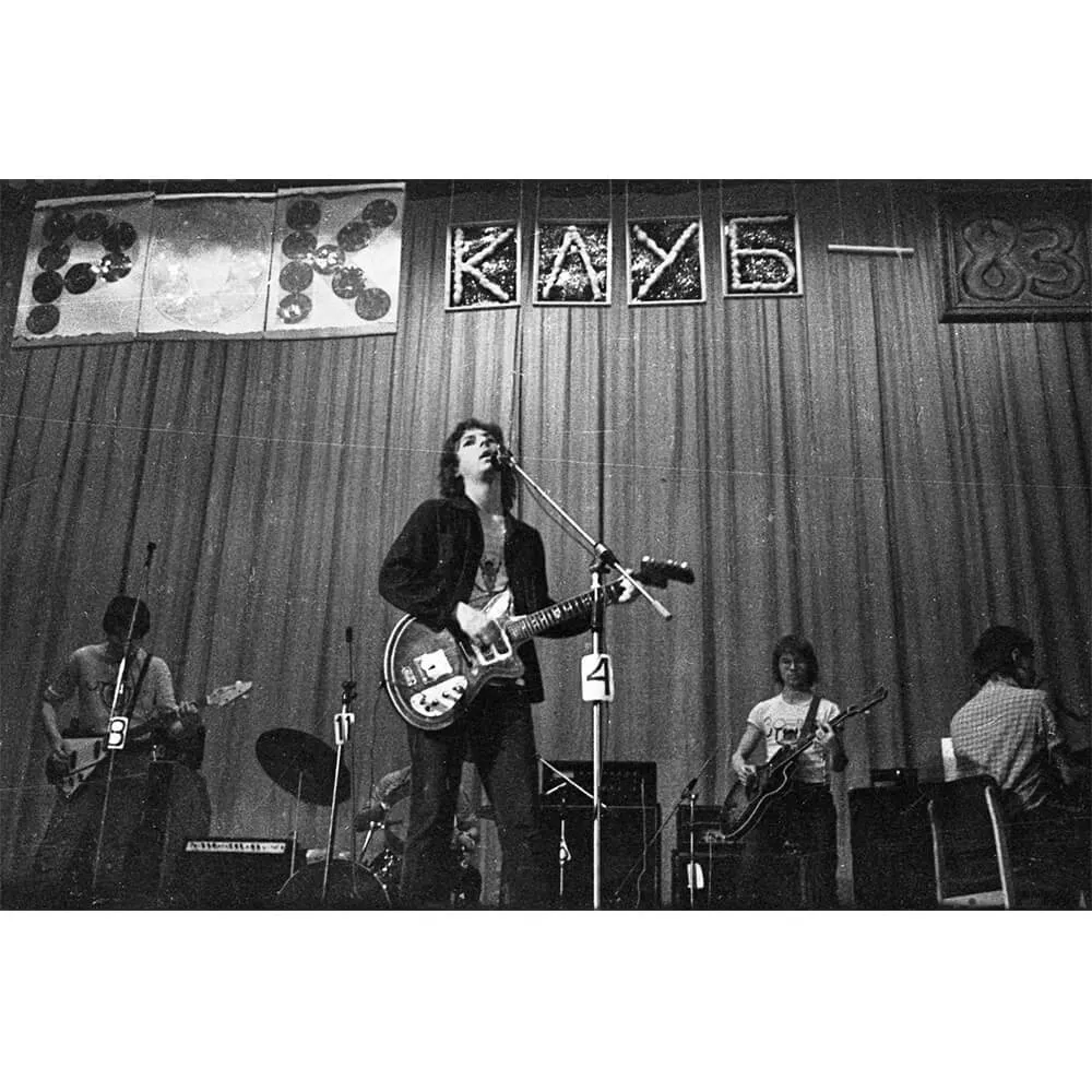 Экскурсия про историю рока в Ленинграде 24 июня - фото 9