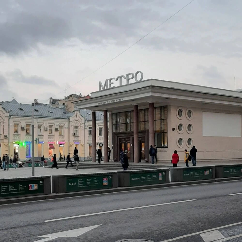 Экскурсия «Красная Москва: архитектура авангарда от Красных ворот до Чистых прудов - фото 10