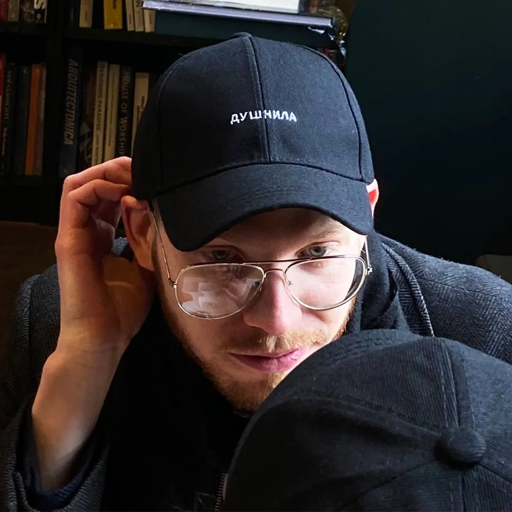Кепка Душнила - фото 1