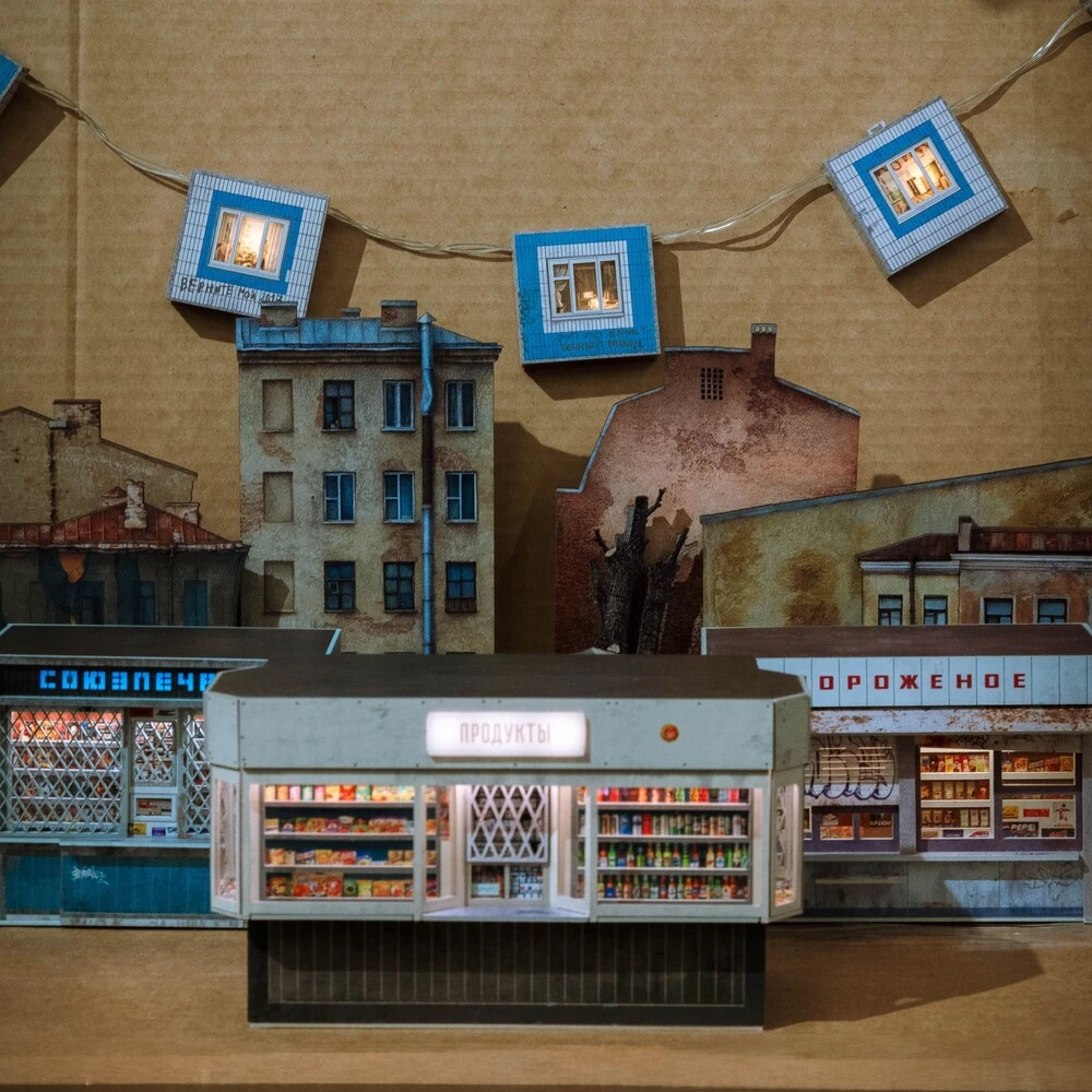 Ночник random - Продукты - фото 10