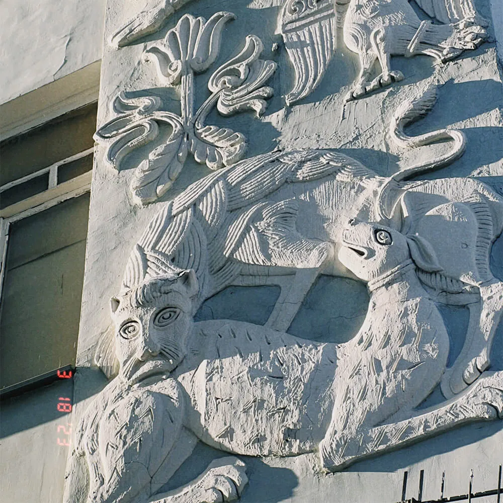 Книга Непарадная Москва: доходные дома в историях и фотографиях - фото 7