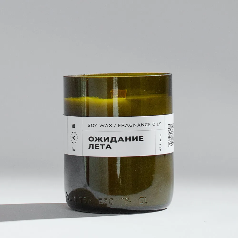 Ароматическая свеча FAB candles 250 мл Ожидание лета - фото 1