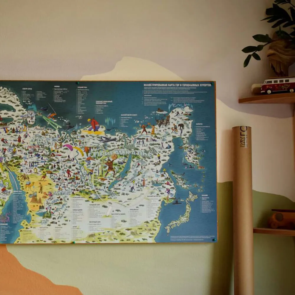 Карта гор и горнолыжных курортов ГораВода - фото 1
