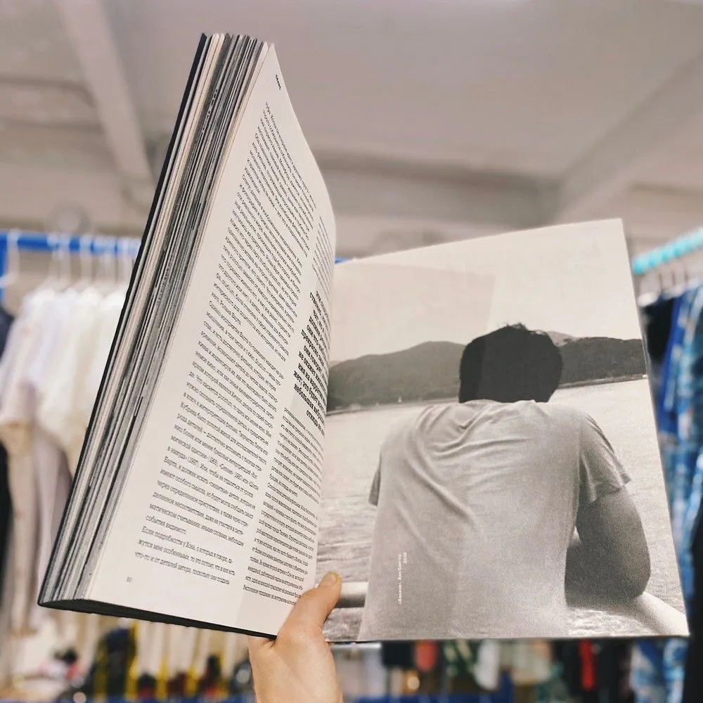 Журнал Сеанс 77 - фото 6