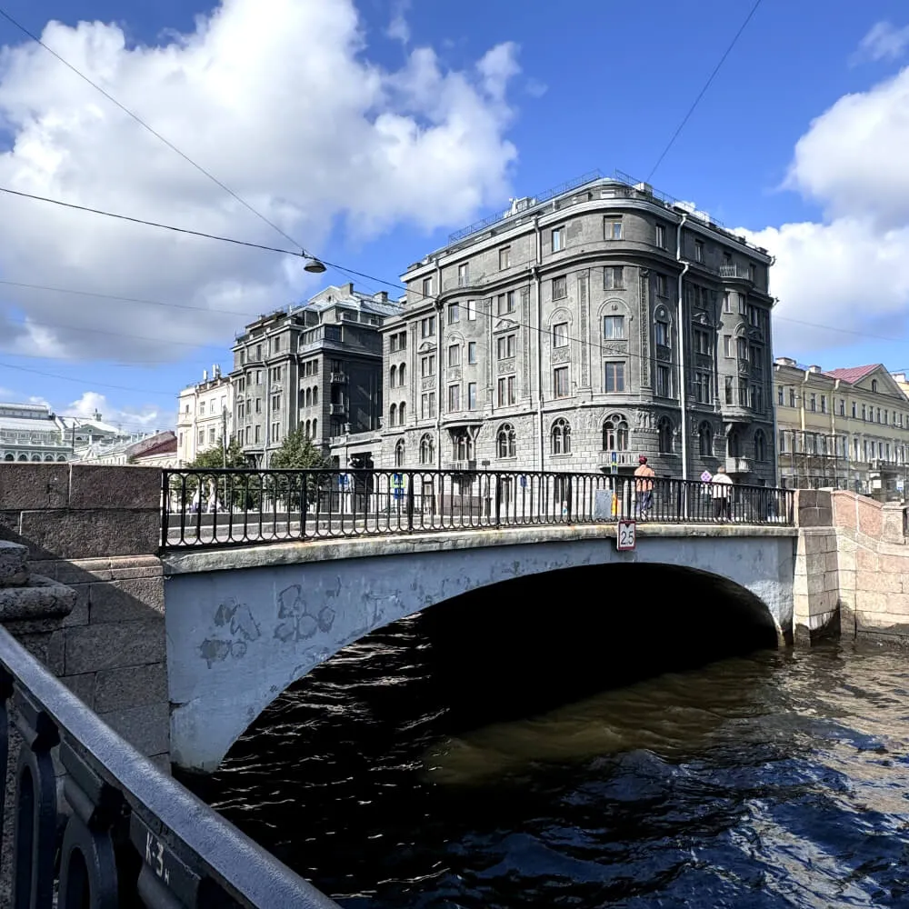 Экскурсия Коломна — и не столица, и не провинция, 25 августа - фото 6