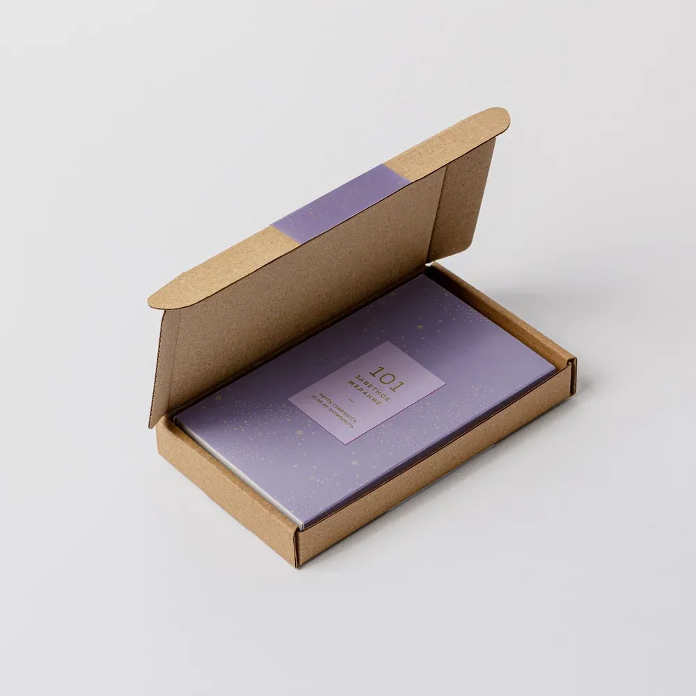 Блокнот 101 заветное желание Сиреневый с обложкой No.1 - фото 6