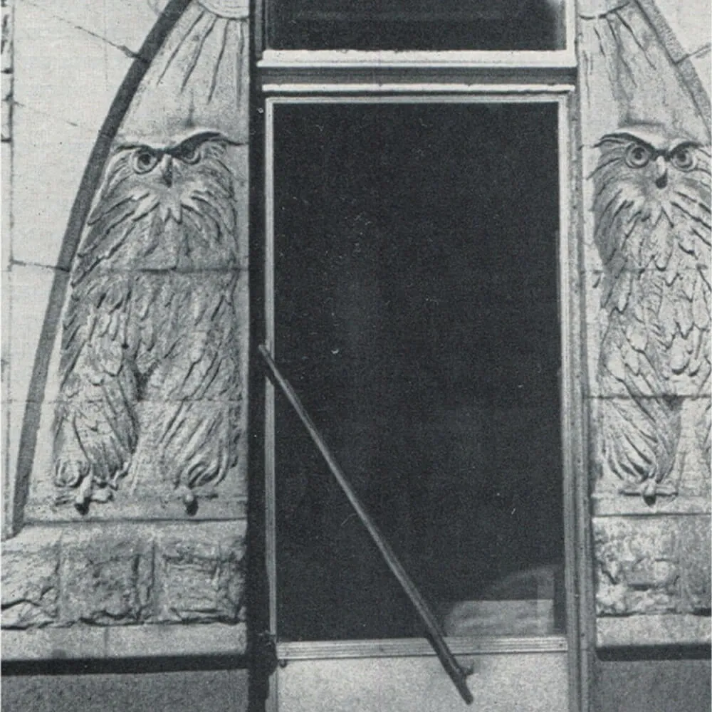 Новогодняя игрушка Urban Context - Сова с фасада Невский 72 - фото 4