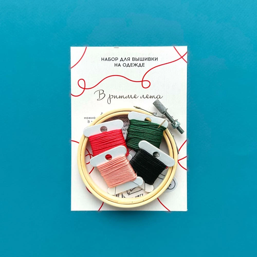 Набор для вышивки на одежде Не белый лист (разные дизайны) - фото 12