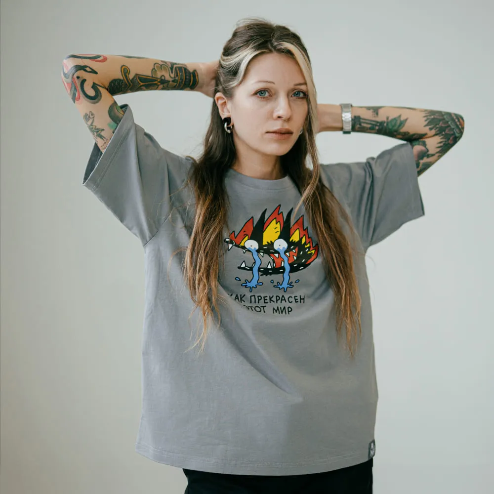 Оверсайз футболка Barking Store Как прекрасен этот мир мужская серая - фото 4