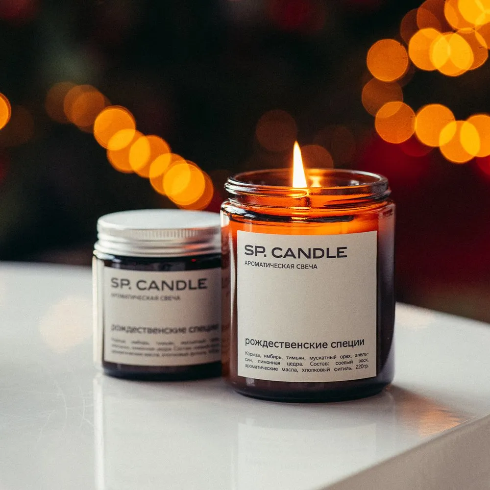 Ароматическая свеча SP Candle большая - фото 1