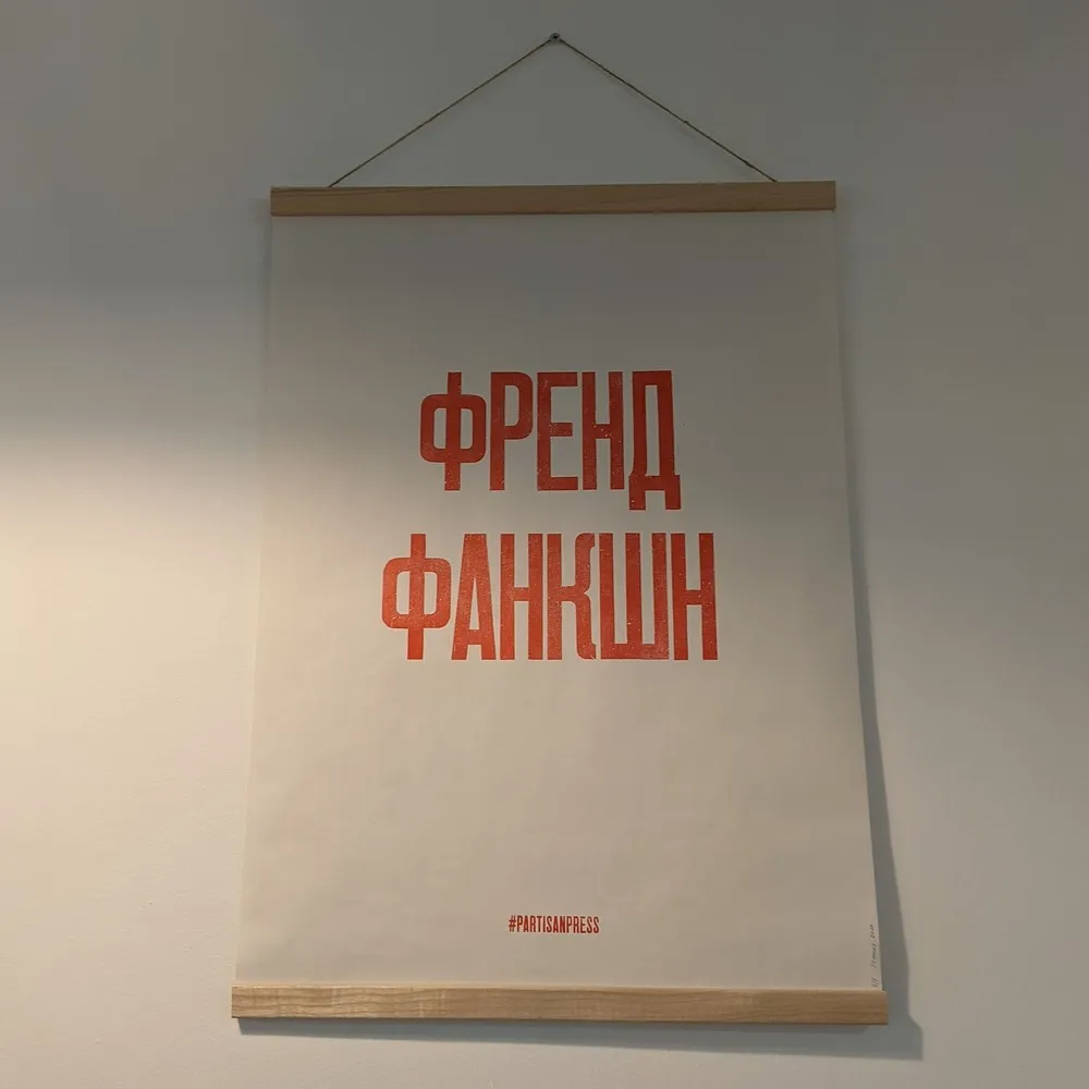 Магнитные рамки держатели плаката - фото 2