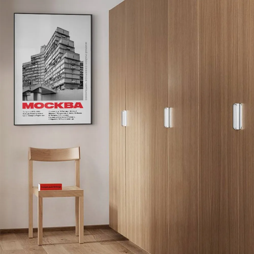 Плакат Allmodernism Северное Чертаново - фото 4