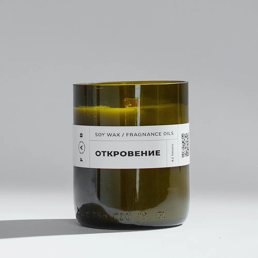 Ароматическая свеча FAB candles 250 мл Откровение - фото 1