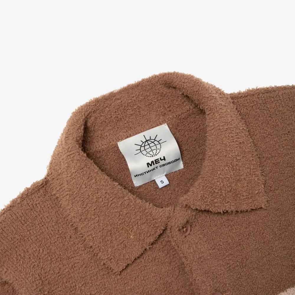 Регбийка МЕЧ RUGBY HORIZONTAL Chocolate Cheesecake - фото 13