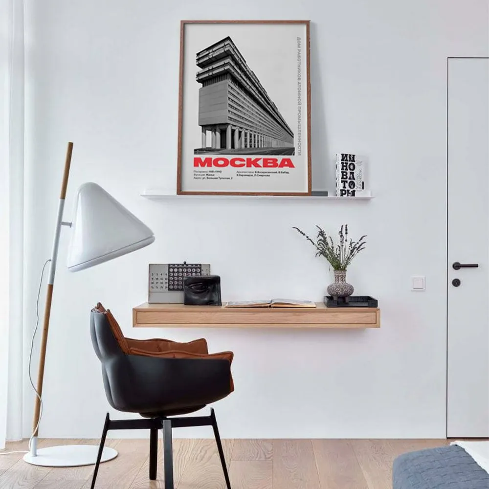 Плакат Allmodernism Дом Атомщиков на Тульской (Дом-корабль) - фото 5