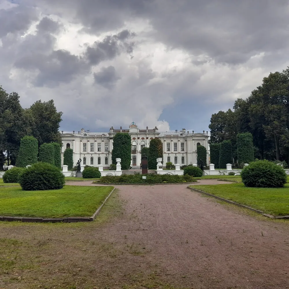 Образовательная прогулка "Тимирязевская академия и дендросад имени Р.И. Шредера", Москва 22 сентября - фото 7