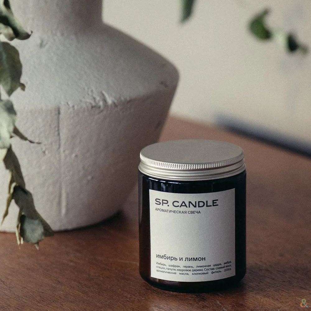 Ароматическая свеча SP Candle большая - фото 4