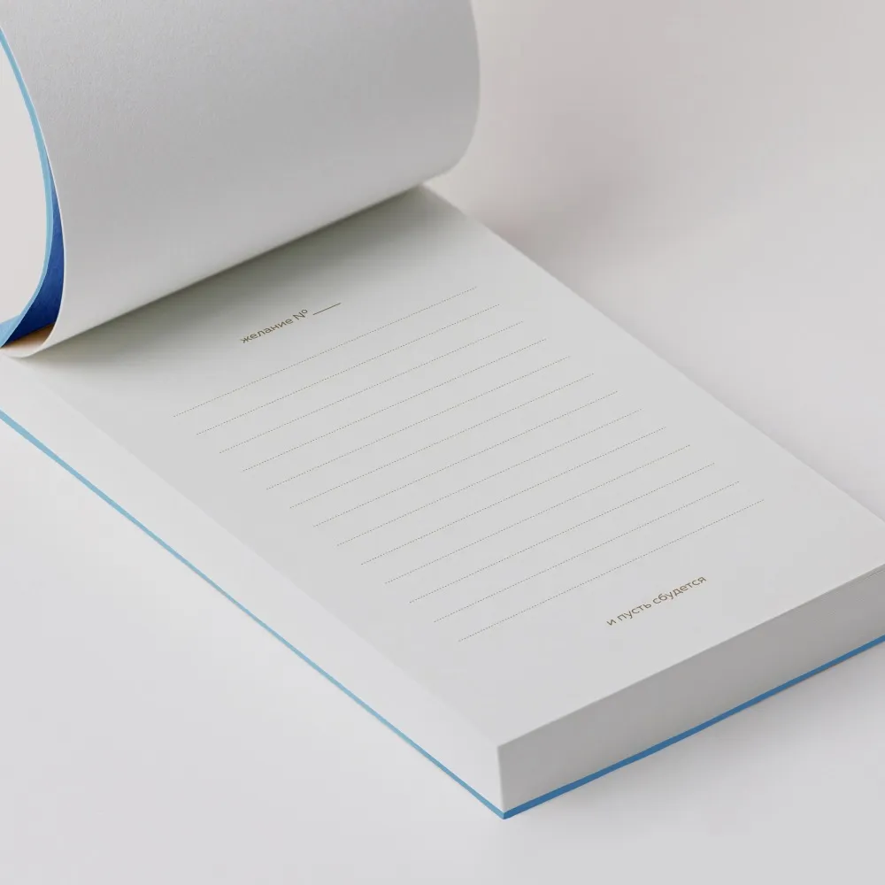 Блокнот 101 заветное желание Голубой с обложкой No.6 - фото 6