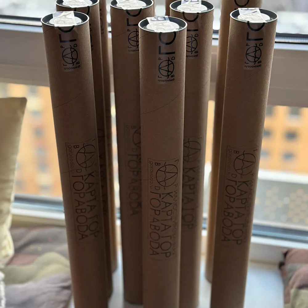 Карта гор и горнолыжных курортов ГораВода - фото 8