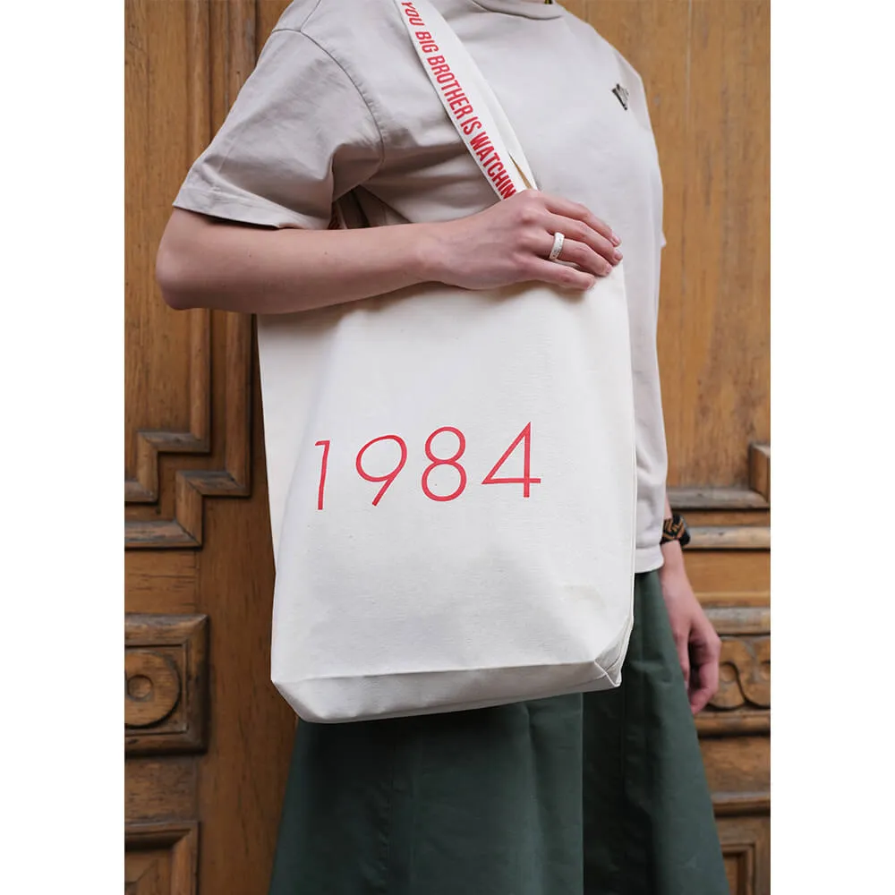 Шоппер Подписные Издания 1984 - фото 2