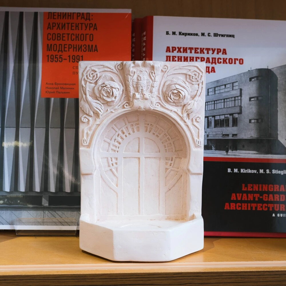 Подсвечник Urban Context - Окно доходного дома Бадаева - фото 1