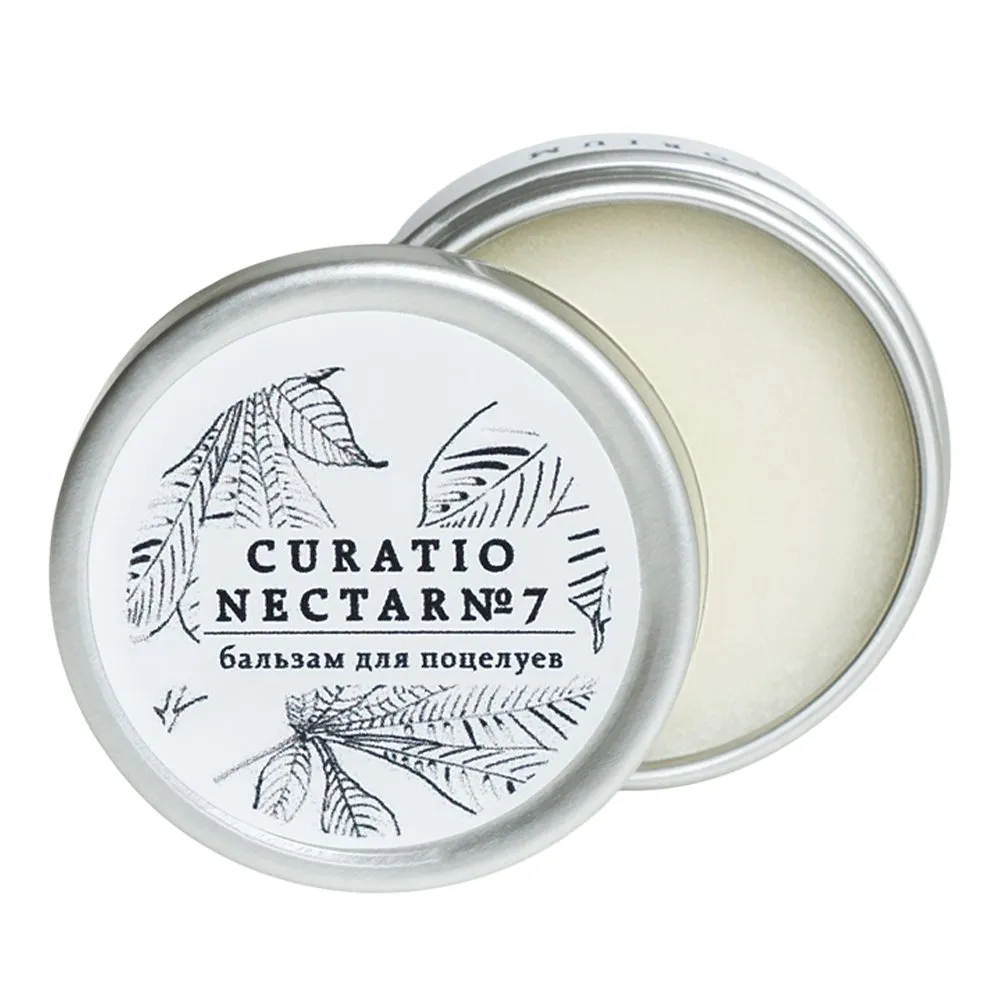 Бальзам для губ №7 (груша, ананас и лемонграсс) Laboratorium - фото 2