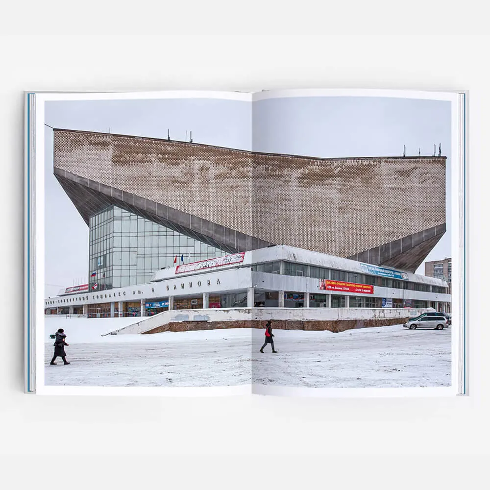 Книга Zupagrafika Concrete Siberia - фото 7