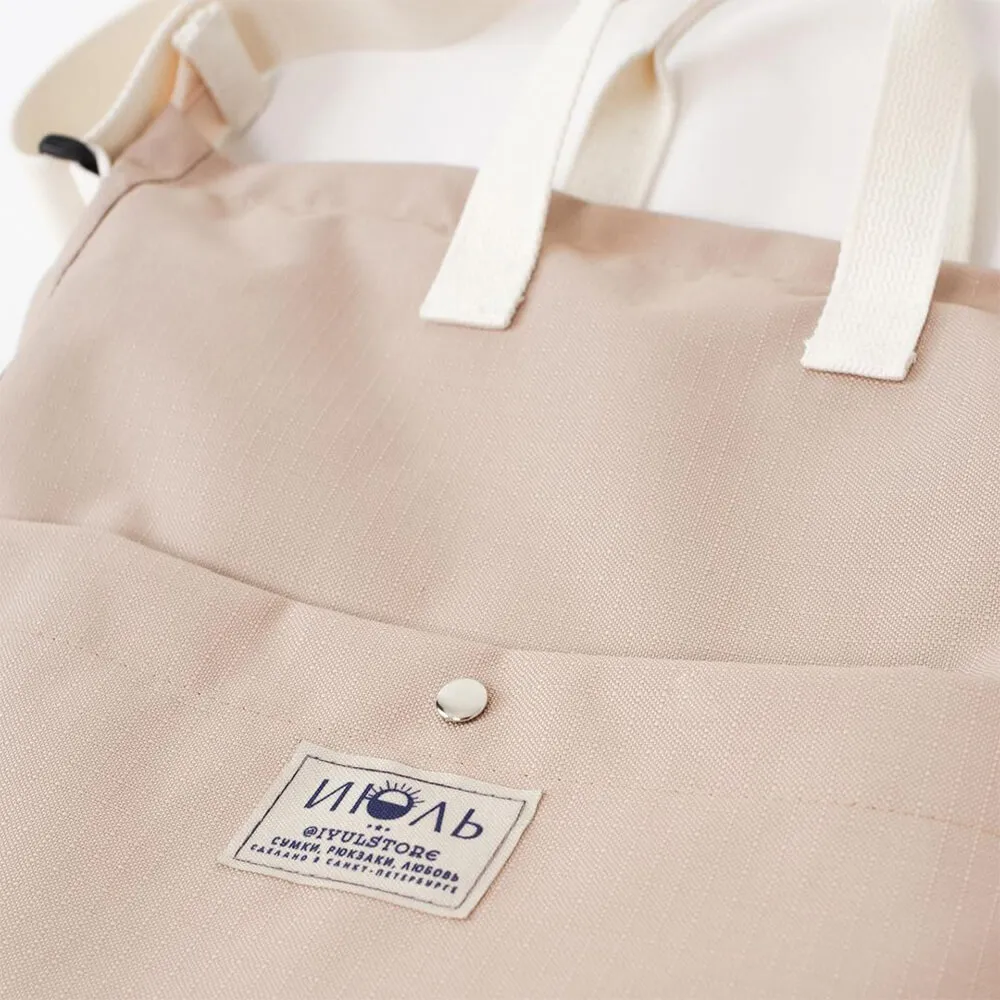 Шоппер iyulstore Крем-брюле - фото 2