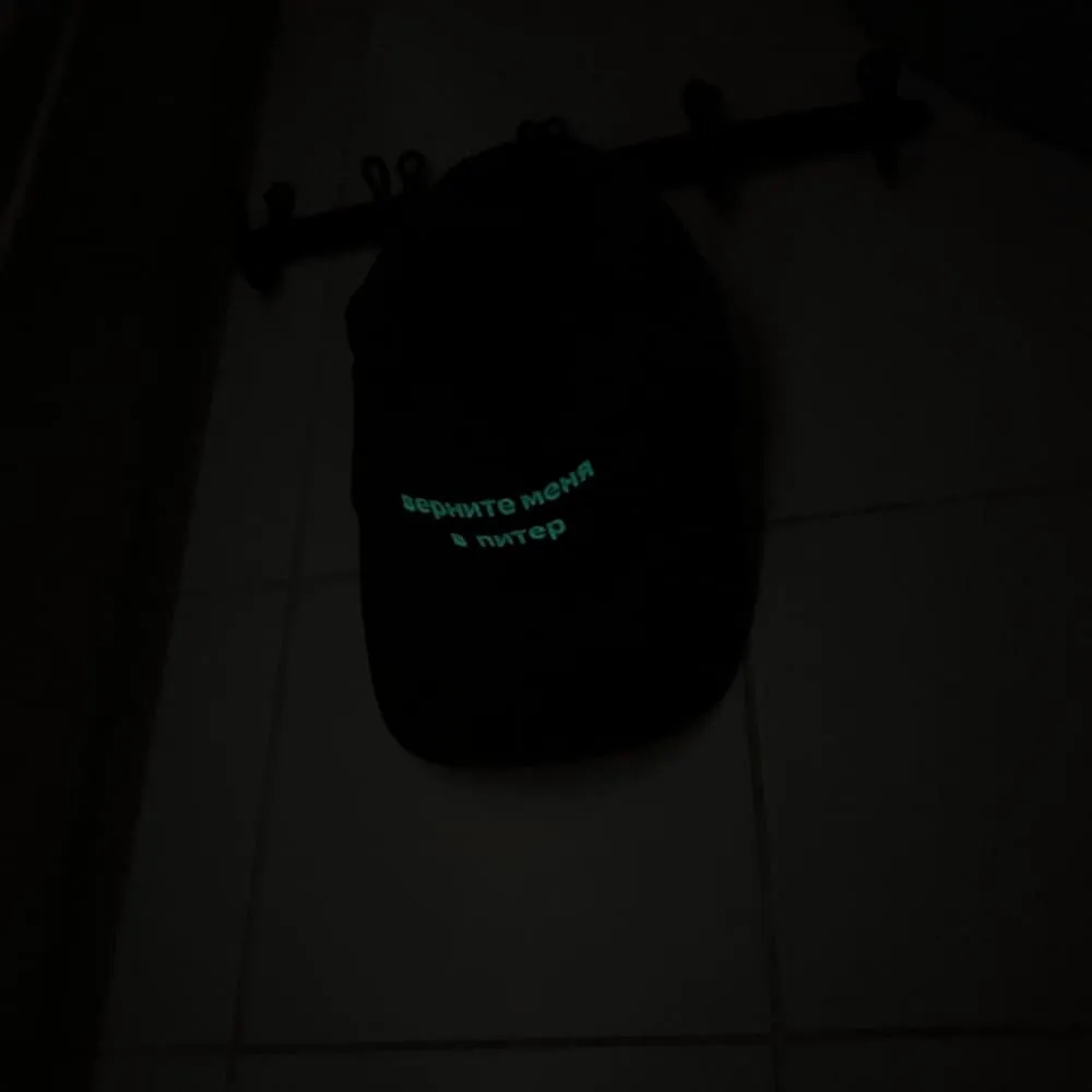 Кепка Friend Function верните меня в Питер черная со светонакопительной нитью - фото 12