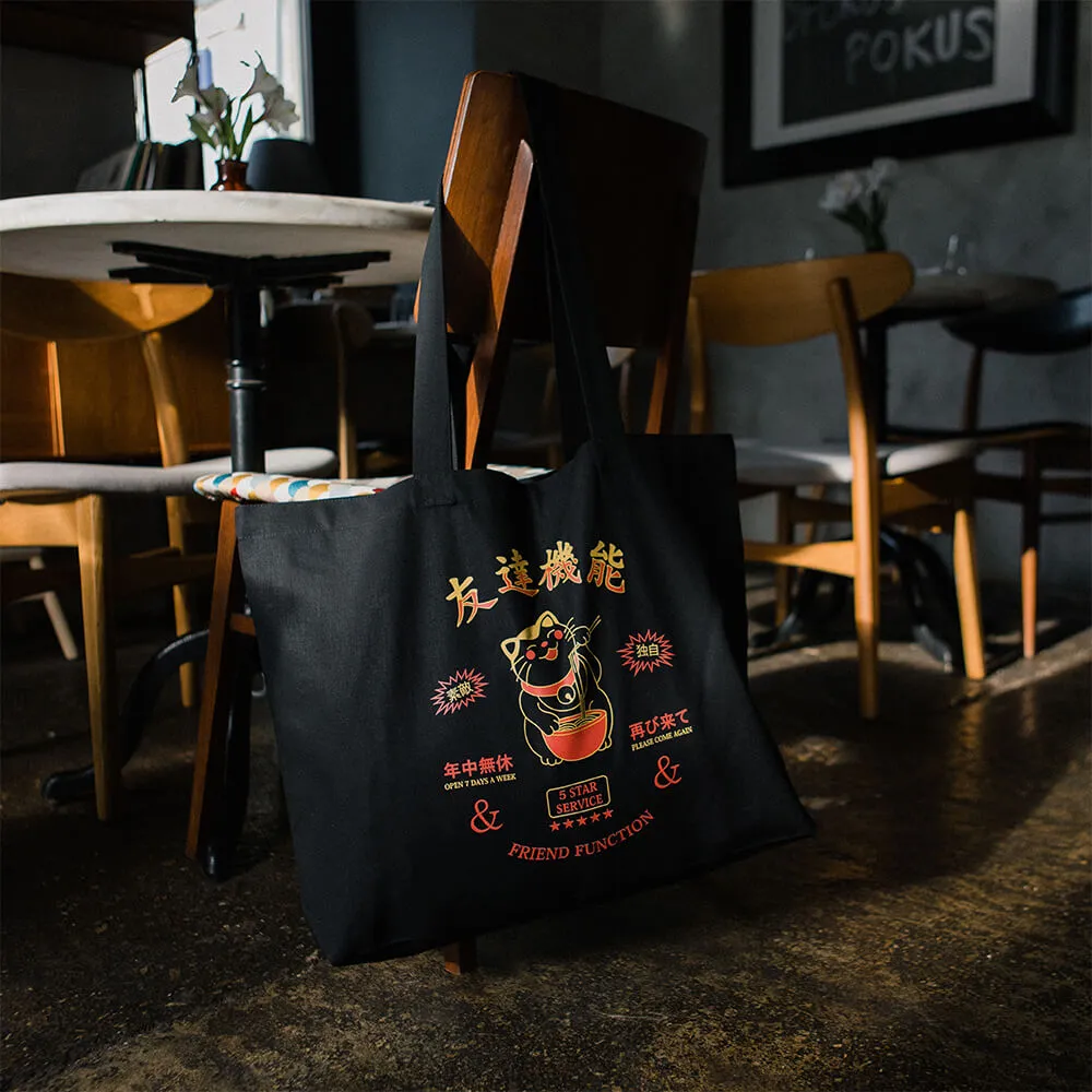 Большой черный шоппер Friend Function кот с лапшой - фото 6